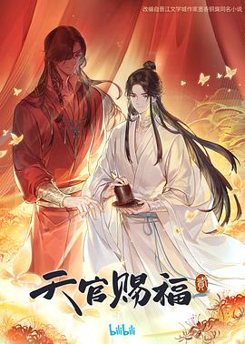 都市之妻女掠夺系统下载