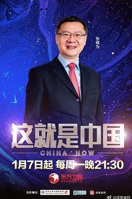 九九九九伊在人永久免费版网页
