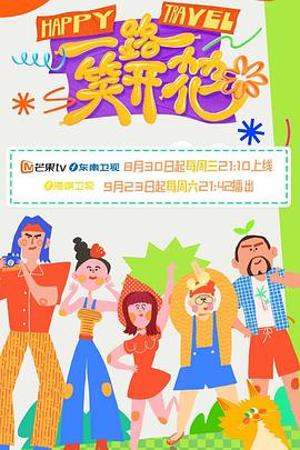 国产浮力院发地布地址