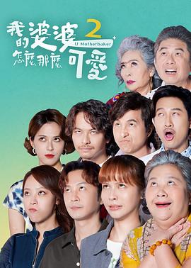 国产网红主播精品大秀二区三区