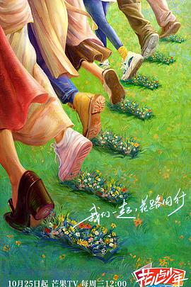 免费看色片直接进入