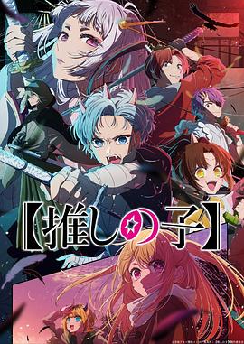 a级成年人片免费看