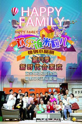 关晓彤淫文合集