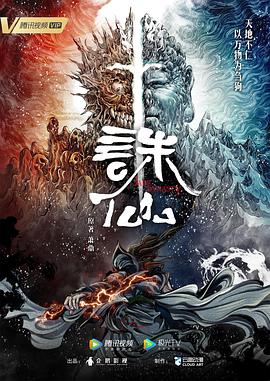 高干h刺激虐文