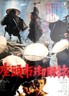 军人粗大h泄火
