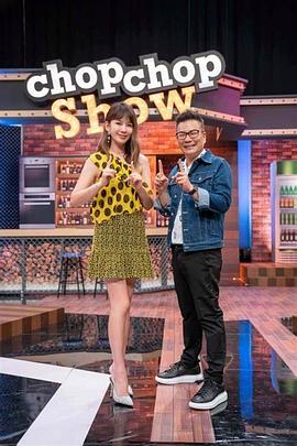 亚洲洲精品码无专区母