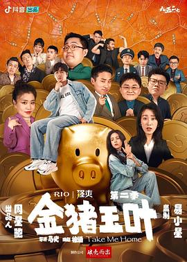欧美无专码高清无砖马入口