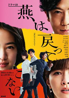 3级a黄免费播放入口