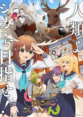 国产精品美女福利视频一区