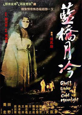 亚洲色偷偷鲁噜噜噜女