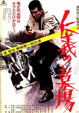 女人与拘做受全过程免费