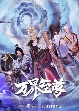 插曲的视频30分钟高清