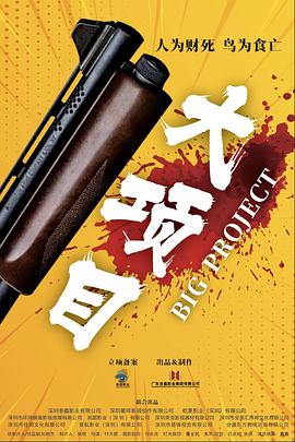 人人久久爽爽爽人久久久