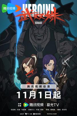 日韩色黄大片