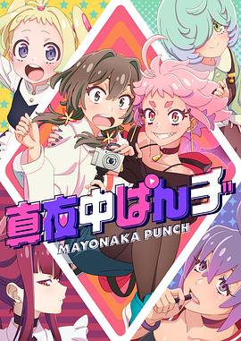 日本淫妇露乳欲伦