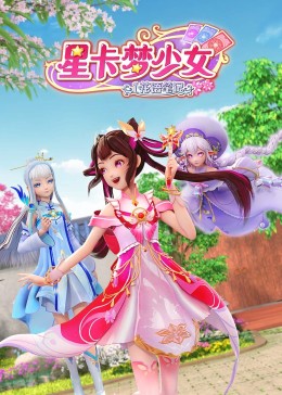 温柔老婆借种