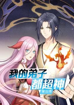 做几次下面就会松
