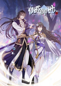 众人轮流吸精h