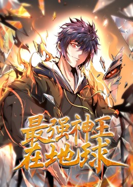 处破痛哭a8成年片免