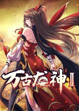 女初中生被同学开疱全集