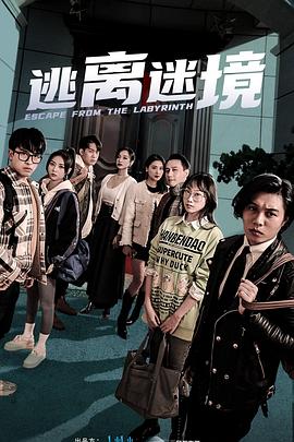 仙侠种马肉淫文