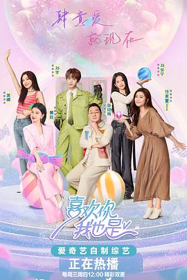 老师没戴套让我c了一天