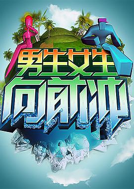 能看湿的h文小说