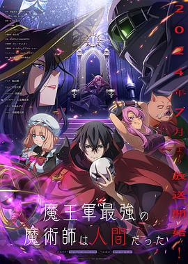 产品理论成本